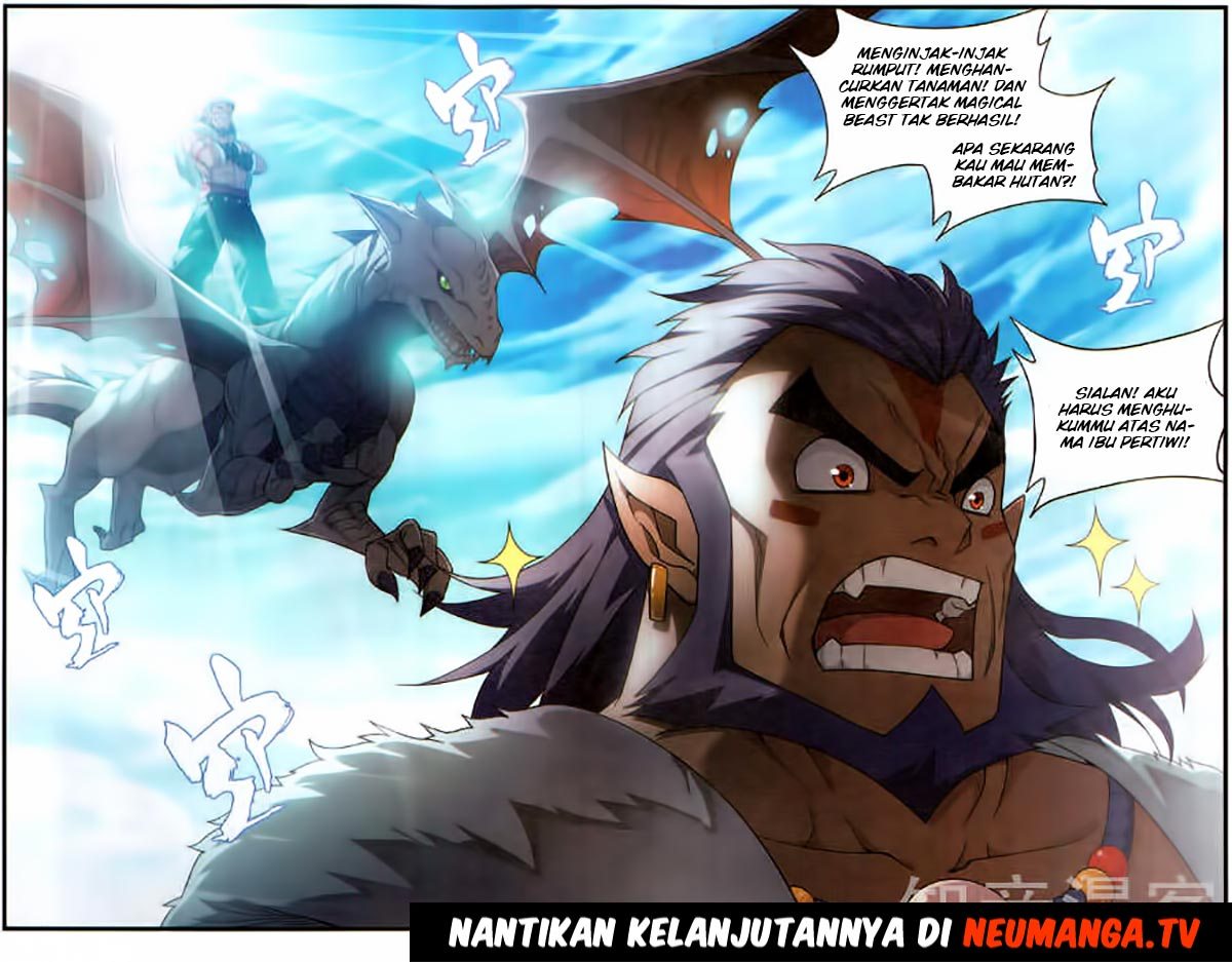 Battle Through the Heavens Chapter 230 halaman 23